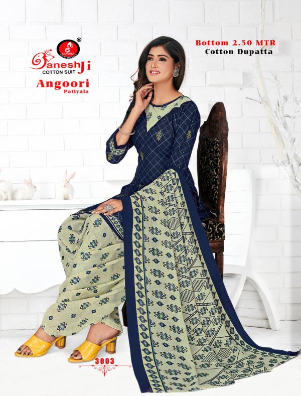 Ganeshji Angoori Patiyala Vol-3 Cotton Designer Patiyala Dress Material